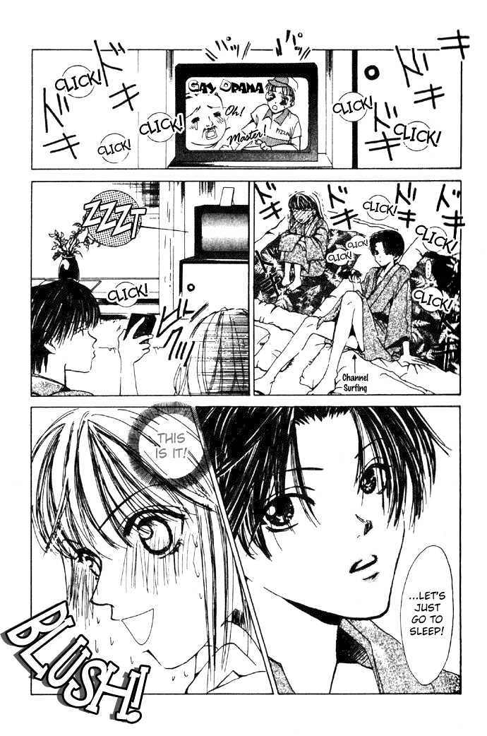 Darling Mania Chapter 0.2 #5
