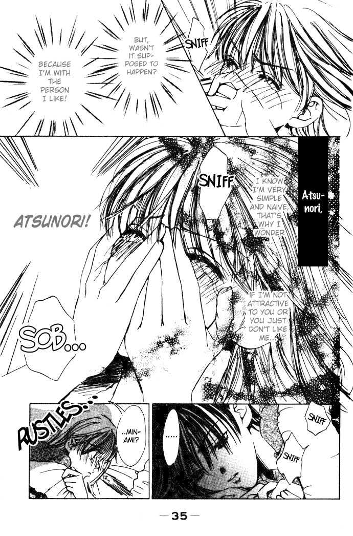 Darling Mania Chapter 0.2 #13
