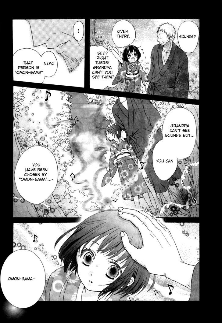 Sakura Taisen Kanadegumi Chapter 1 #26