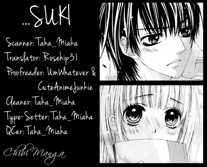 …suki Chapter 1 #1