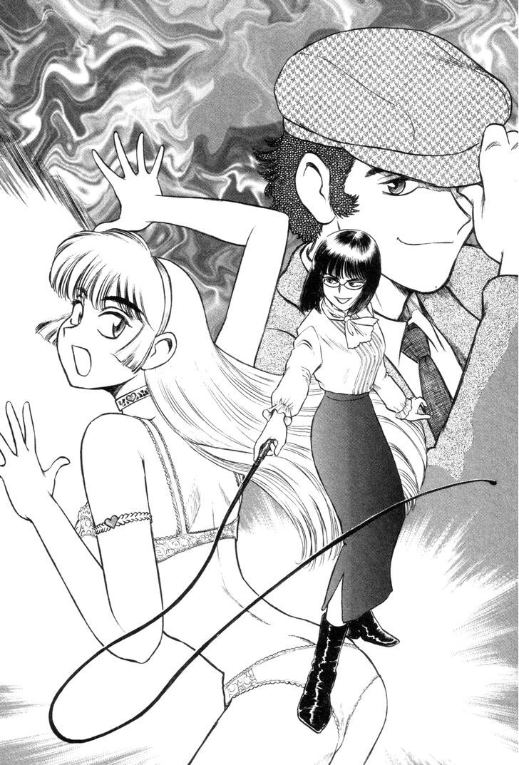 Cutie Honey A Go Go! Chapter 7 #1