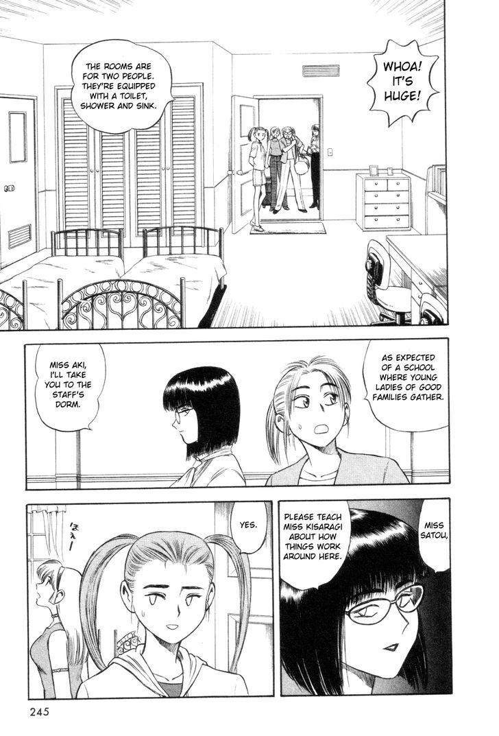 Cutie Honey A Go Go! Chapter 7 #5