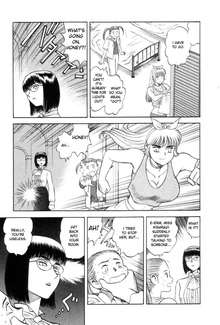 Cutie Honey A Go Go! Chapter 8 #9