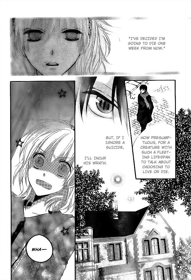 Ou-Sama No Sougiten Chapter 0.1 #9