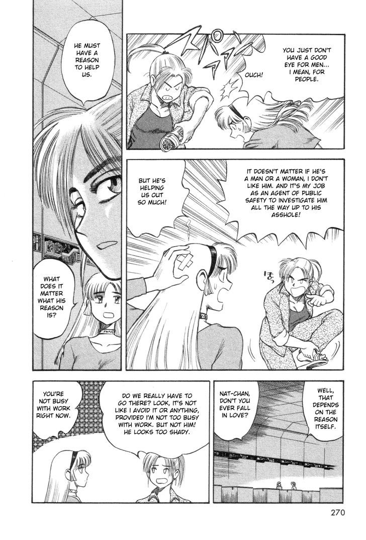 Cutie Honey A Go Go! Chapter 7 #30