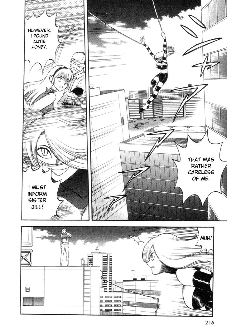 Cutie Honey A Go Go! Chapter 6 #24