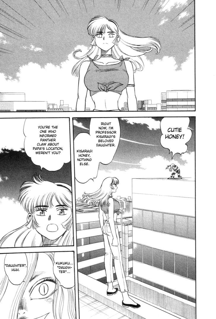 Cutie Honey A Go Go! Chapter 6 #25