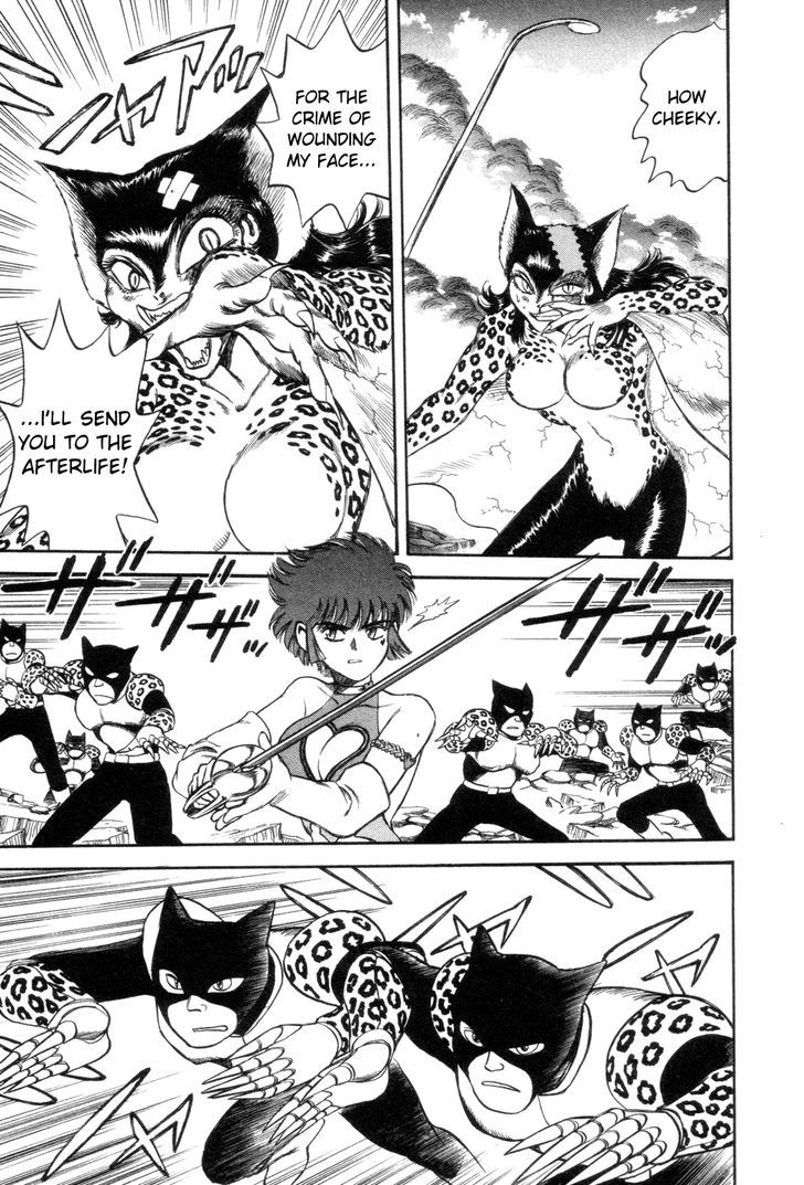 Cutie Honey A Go Go! Chapter 1 #30