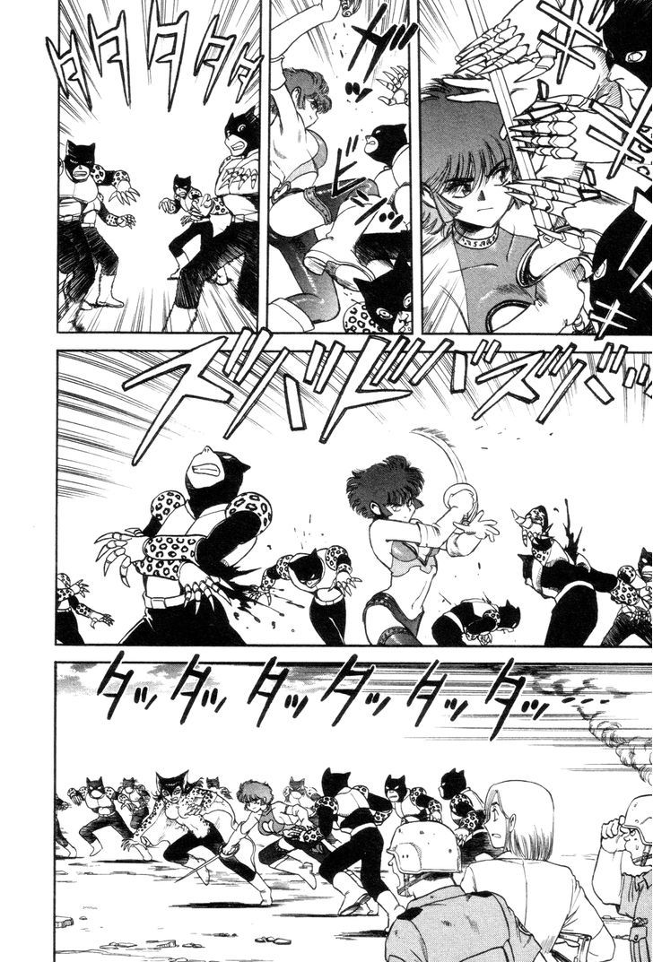 Cutie Honey A Go Go! Chapter 1 #31