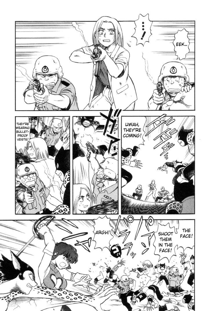 Cutie Honey A Go Go! Chapter 1 #34