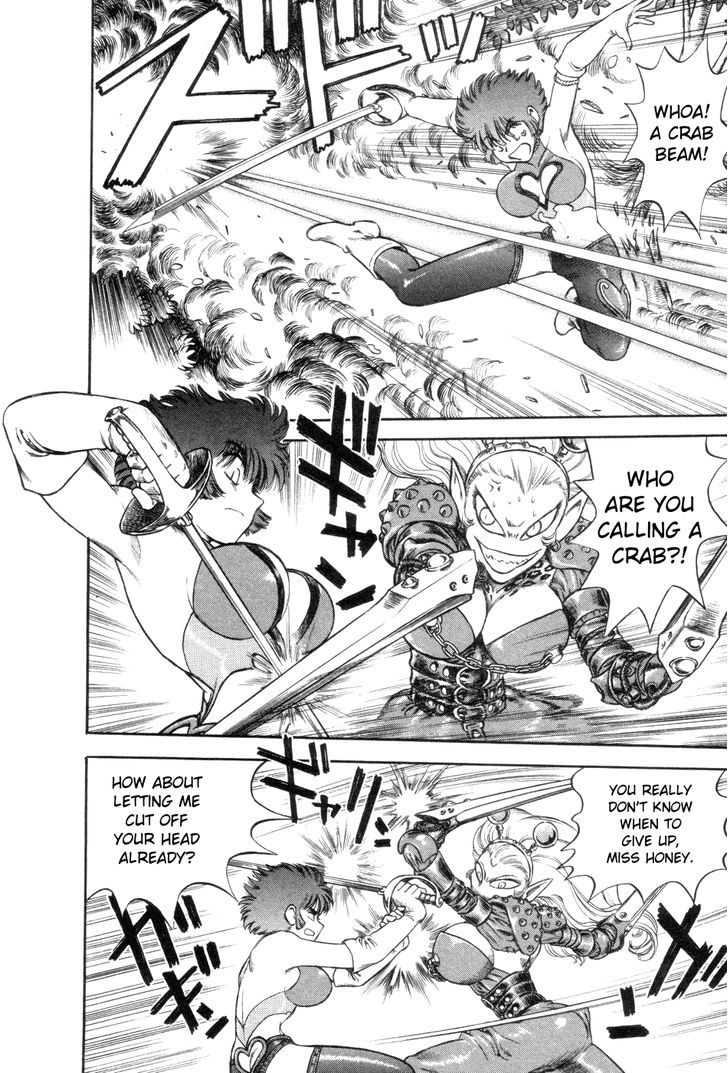 Cutie Honey A Go Go! Chapter 4 #12