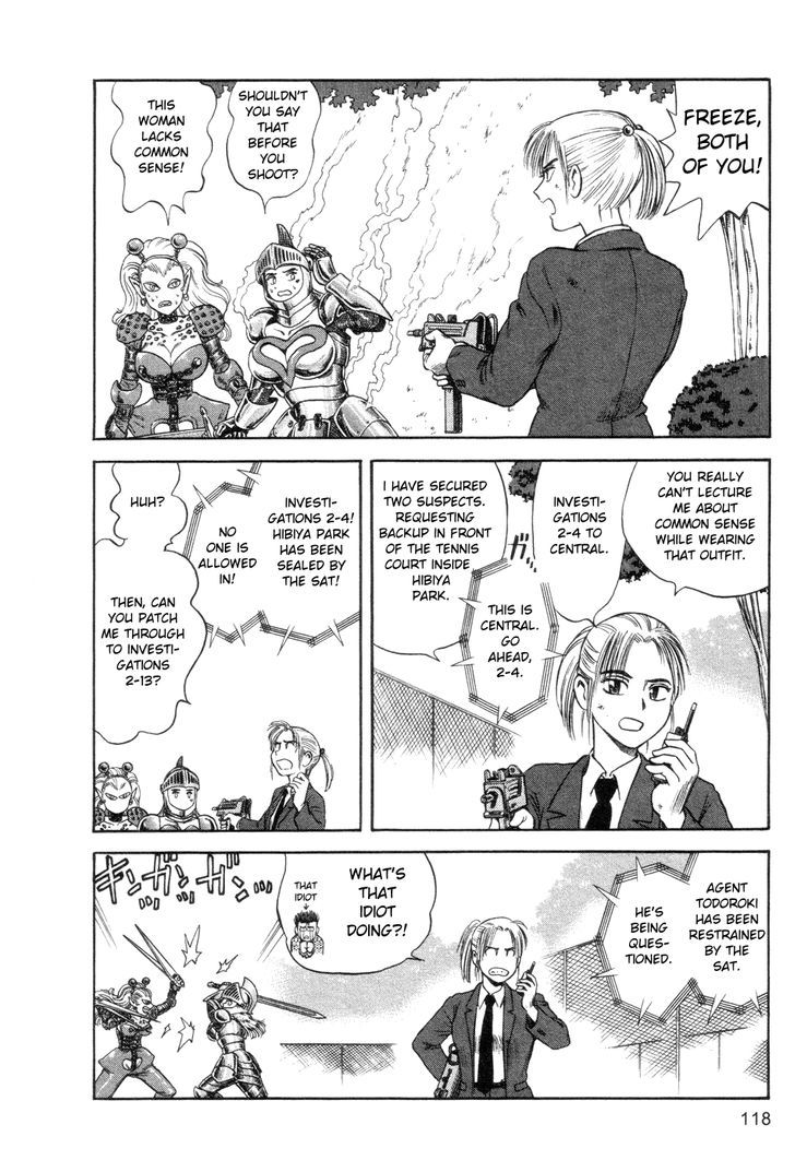 Cutie Honey A Go Go! Chapter 4 #18