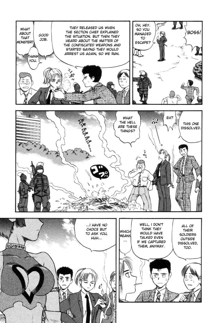 Cutie Honey A Go Go! Chapter 4 #29