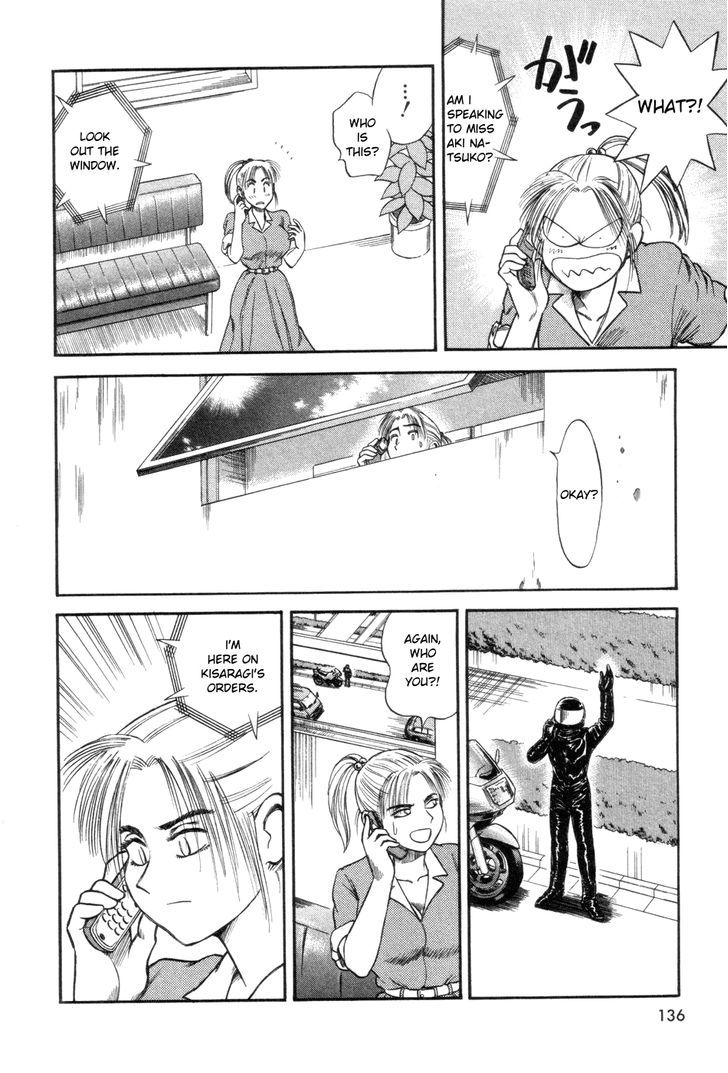 Cutie Honey A Go Go! Chapter 4 #36