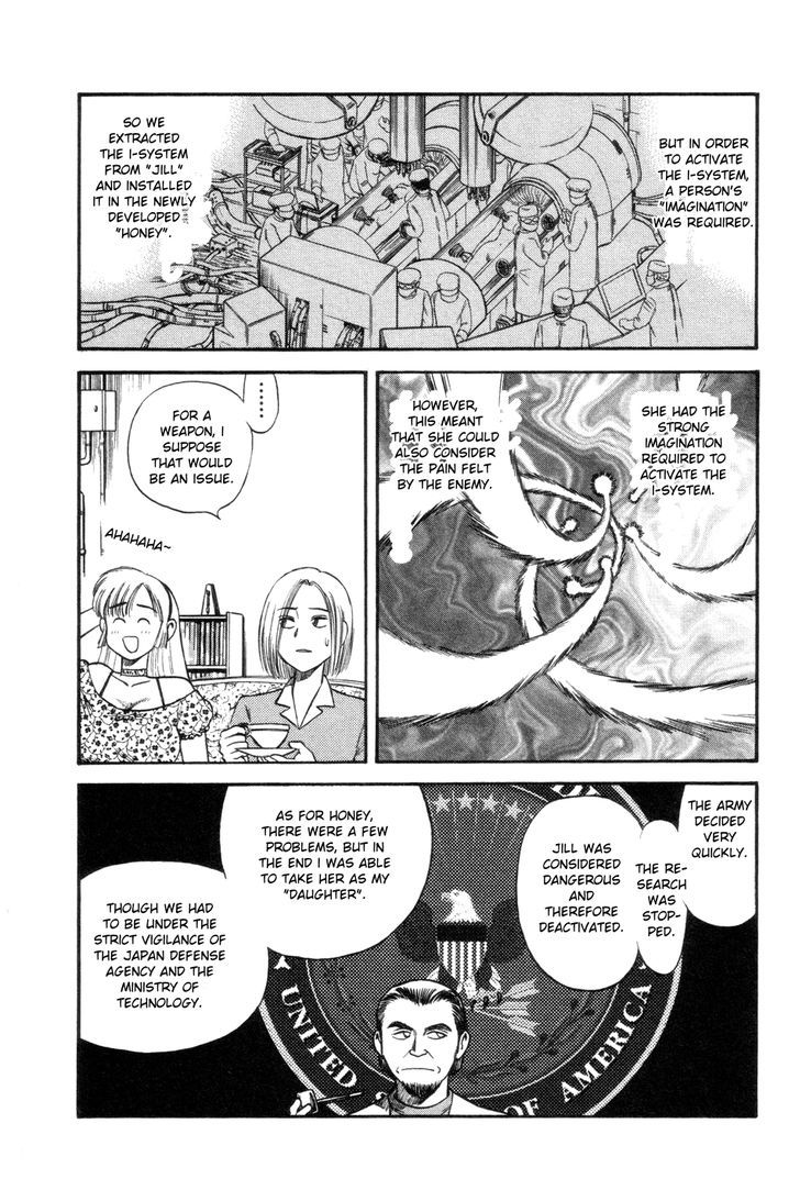 Cutie Honey A Go Go! Chapter 5 #4