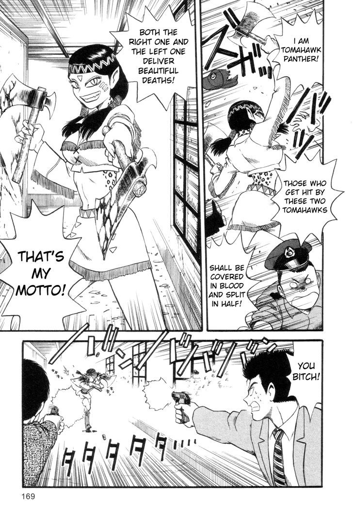 Cutie Honey A Go Go! Chapter 5 #21