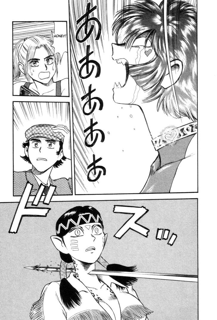 Cutie Honey A Go Go! Chapter 5 #37