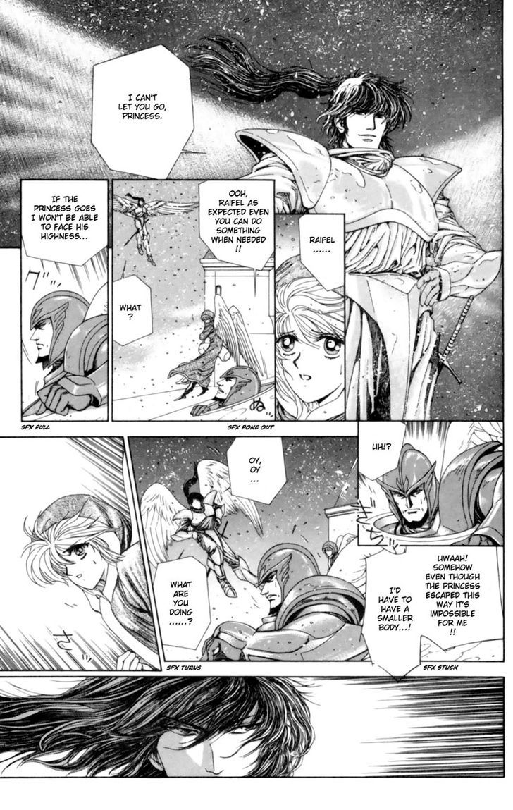 Breath Of Fire - Tsubasa No Oujo Chapter 1 #47