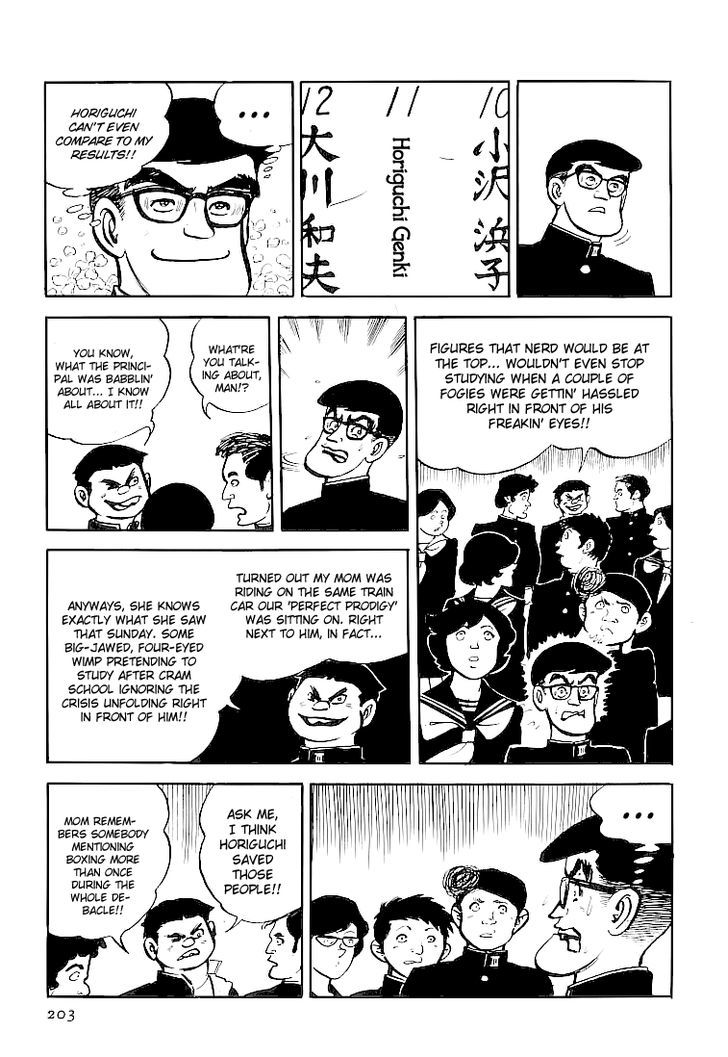 Ganbare Genki Chapter 36 #17