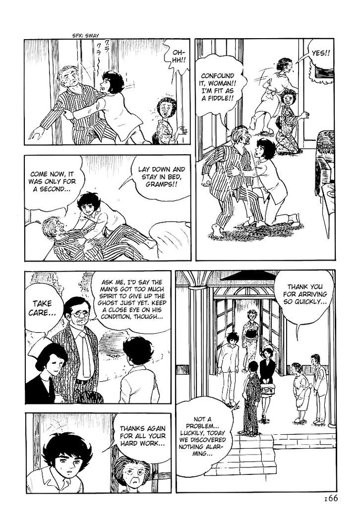 Ganbare Genki Chapter 35 #10