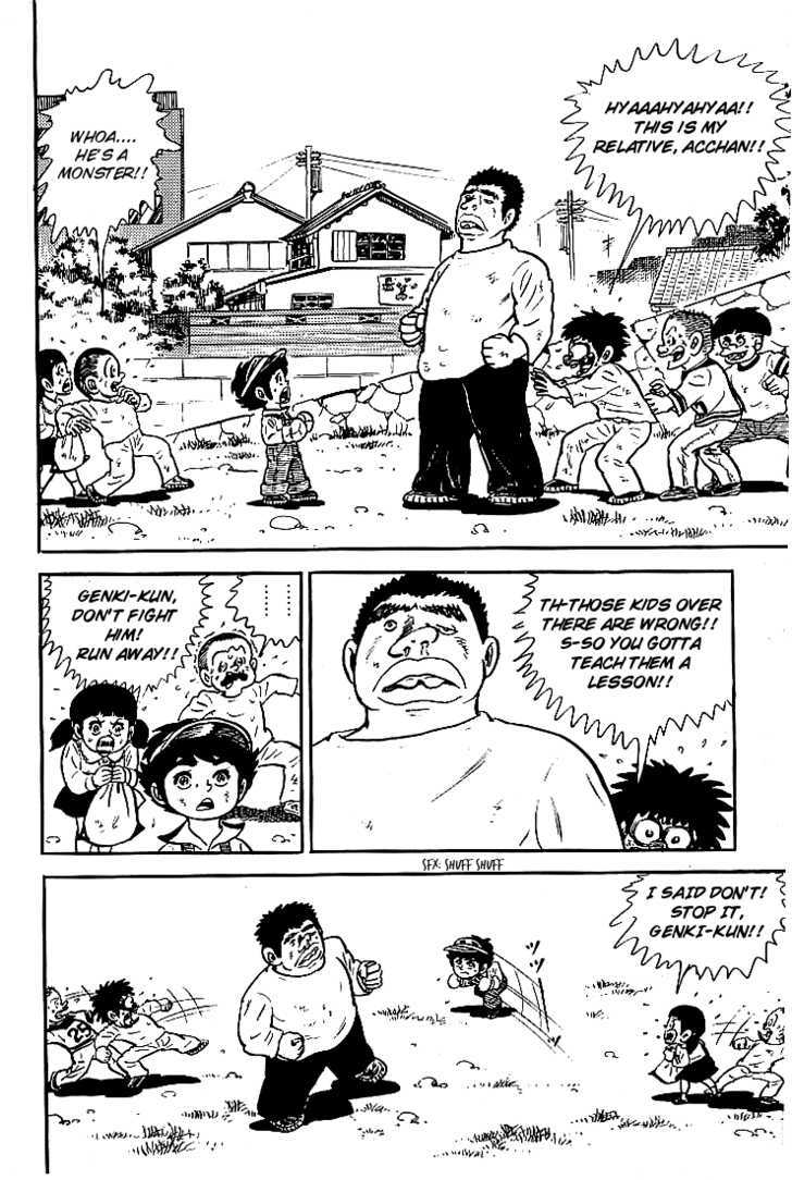 Ganbare Genki Chapter 1 #24