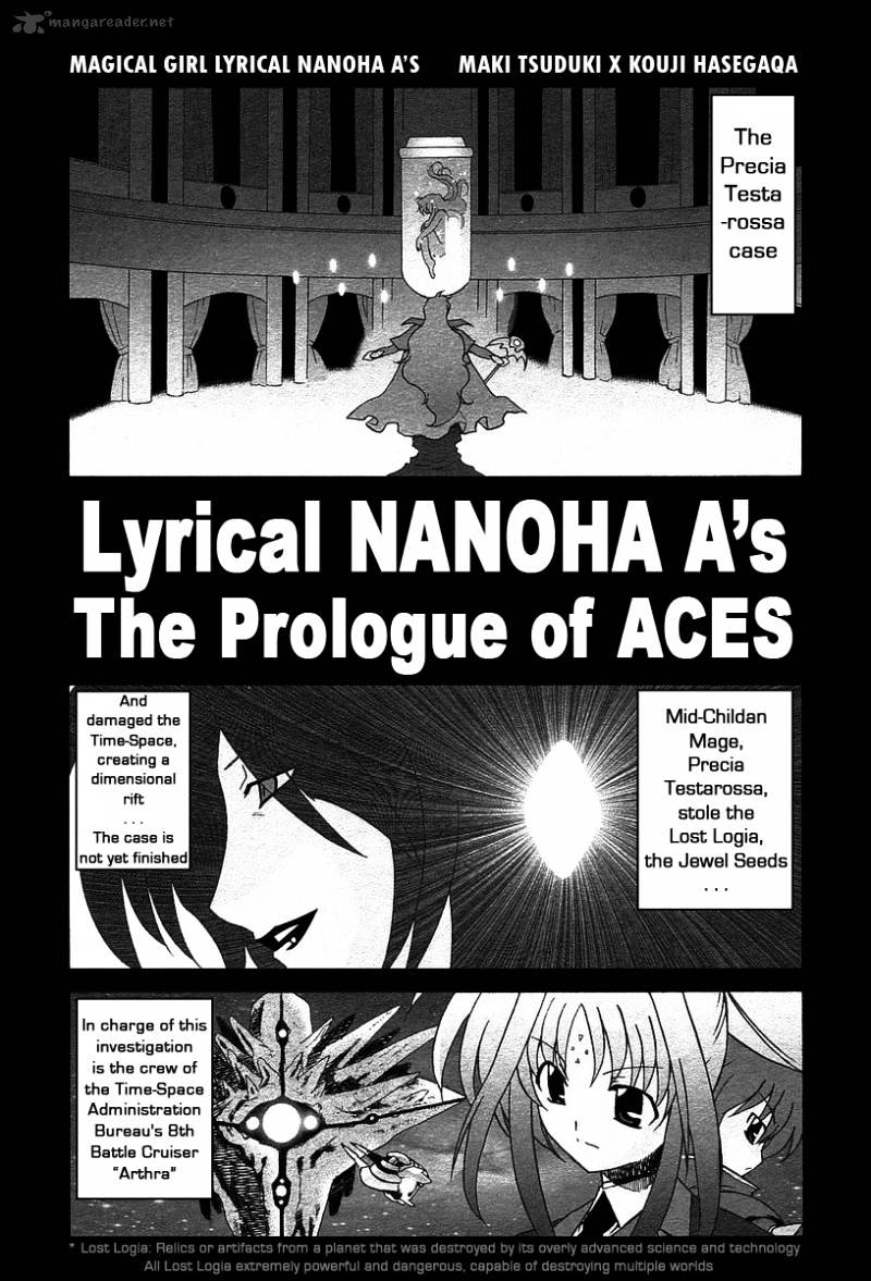 Mahou Shoujo Lyrical Nanoha A's Chapter 1 #2
