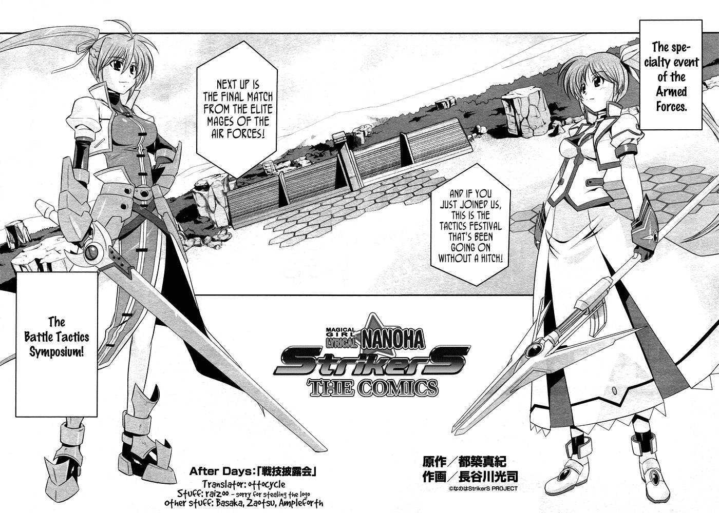 Mahou Shoujo Lyrical Nanoha Strikers The Comics Chapter 15 #3