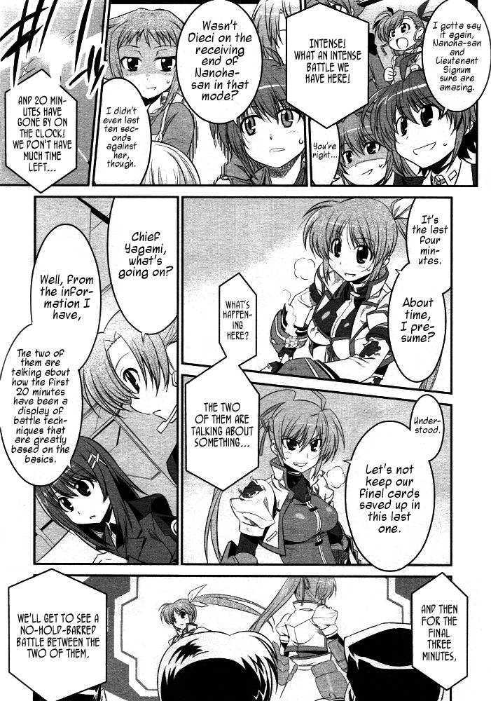 Mahou Shoujo Lyrical Nanoha Strikers The Comics Chapter 15 #19