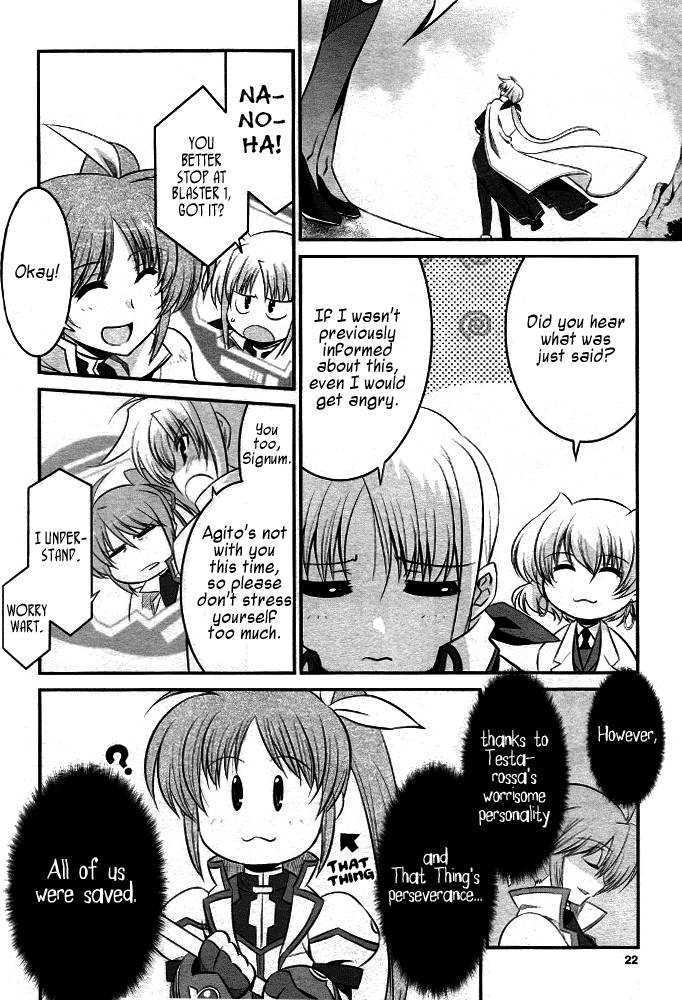 Mahou Shoujo Lyrical Nanoha Strikers The Comics Chapter 15 #20