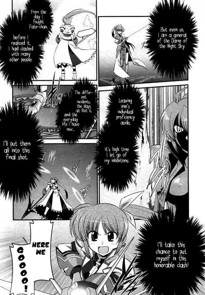 Mahou Shoujo Lyrical Nanoha Strikers The Comics Chapter 15 #21