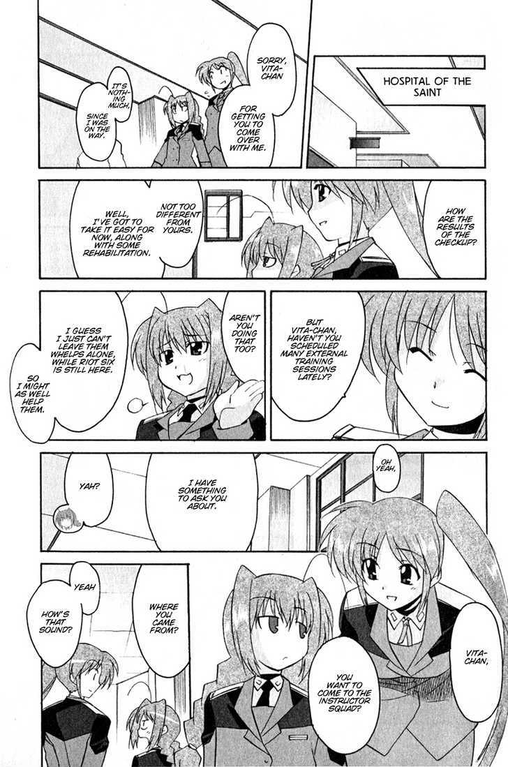 Mahou Shoujo Lyrical Nanoha Strikers The Comics Chapter 13 #21