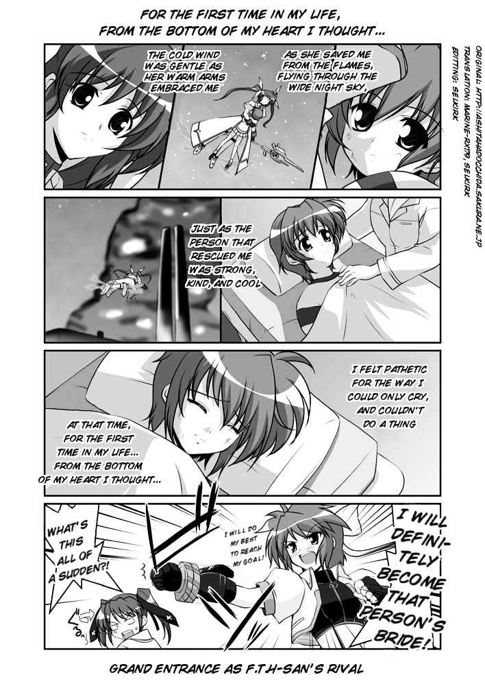 Mahou Shoujo Lyrical Nanoha Strikers The Comics Chapter 11.1 #1