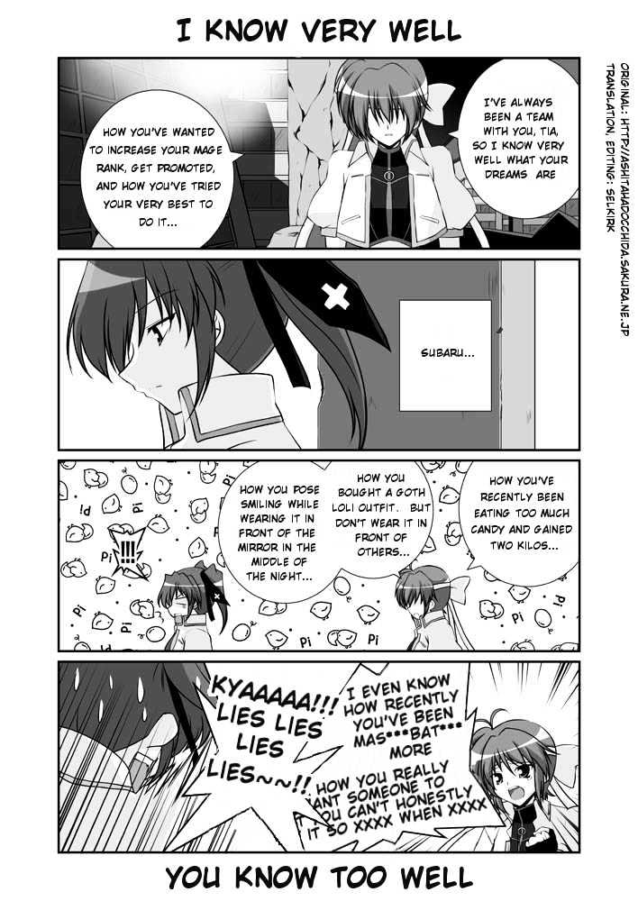 Mahou Shoujo Lyrical Nanoha Strikers The Comics Chapter 11.1 #4