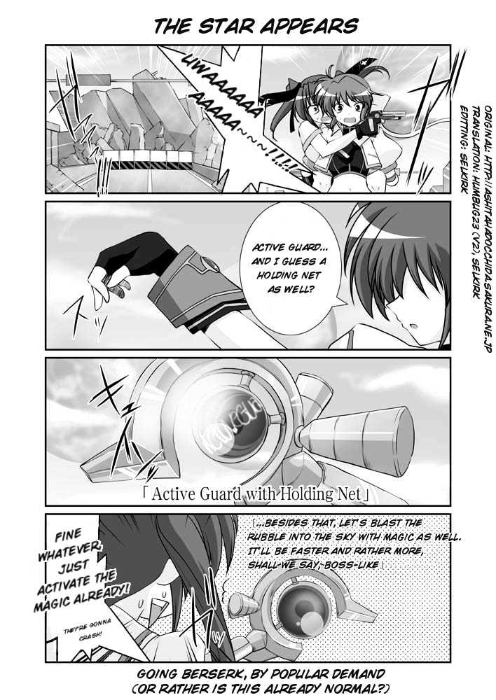 Mahou Shoujo Lyrical Nanoha Strikers The Comics Chapter 11.1 #5