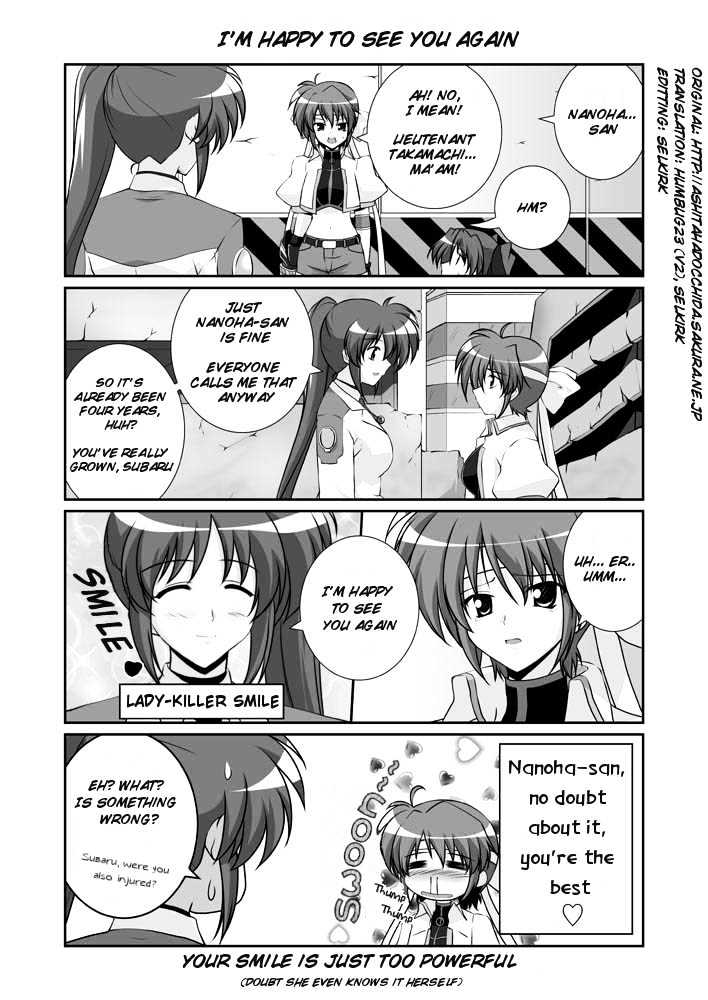 Mahou Shoujo Lyrical Nanoha Strikers The Comics Chapter 11.1 #6