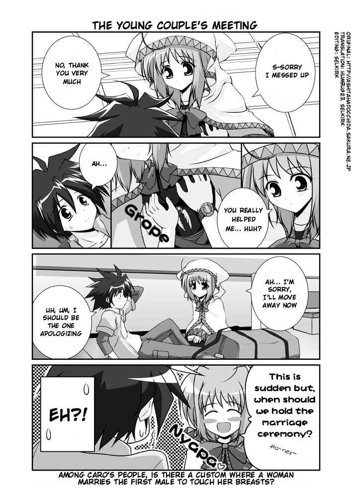 Mahou Shoujo Lyrical Nanoha Strikers The Comics Chapter 11.1 #14