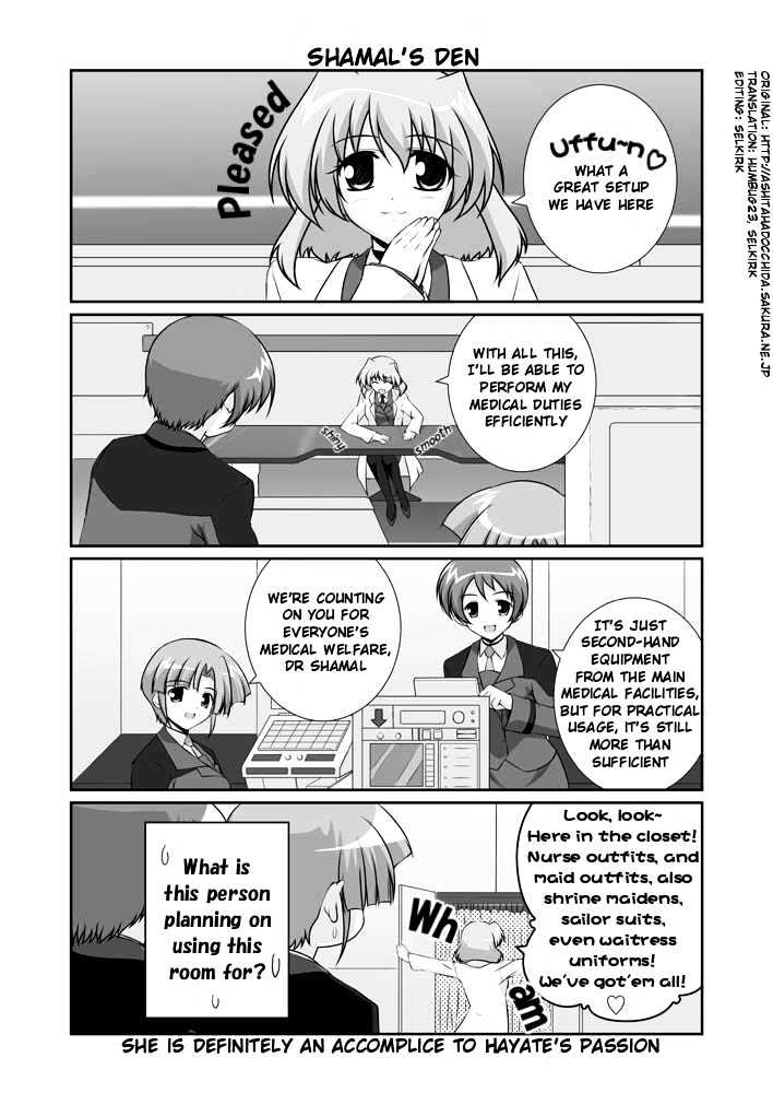 Mahou Shoujo Lyrical Nanoha Strikers The Comics Chapter 11.1 #17