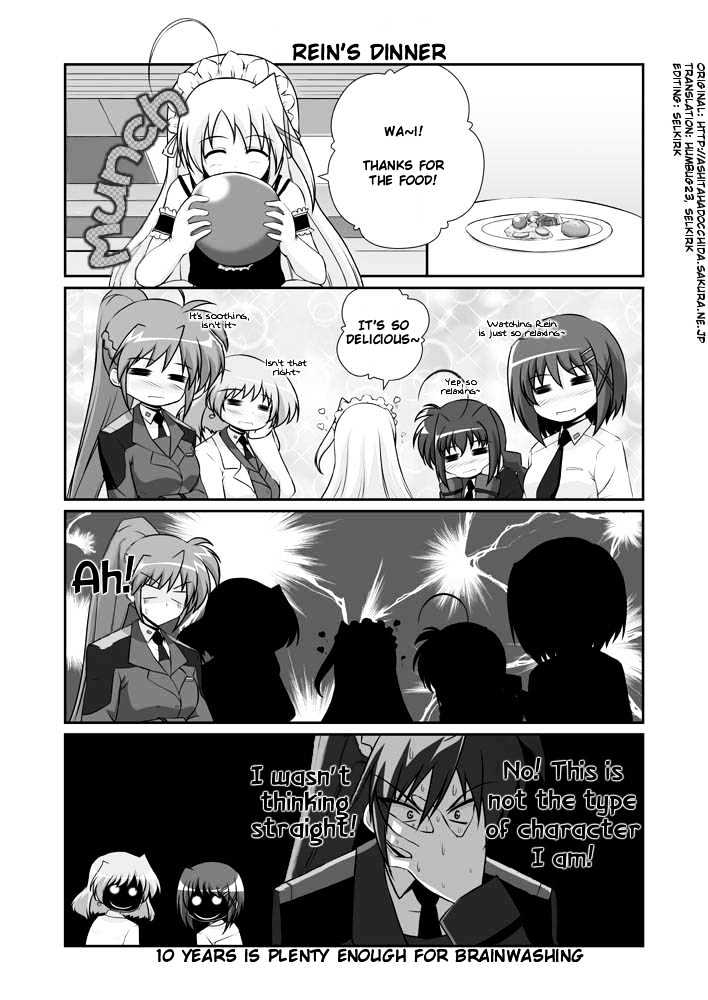 Mahou Shoujo Lyrical Nanoha Strikers The Comics Chapter 11.1 #20