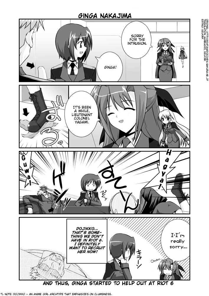 Mahou Shoujo Lyrical Nanoha Strikers The Comics Chapter 11.1 #39