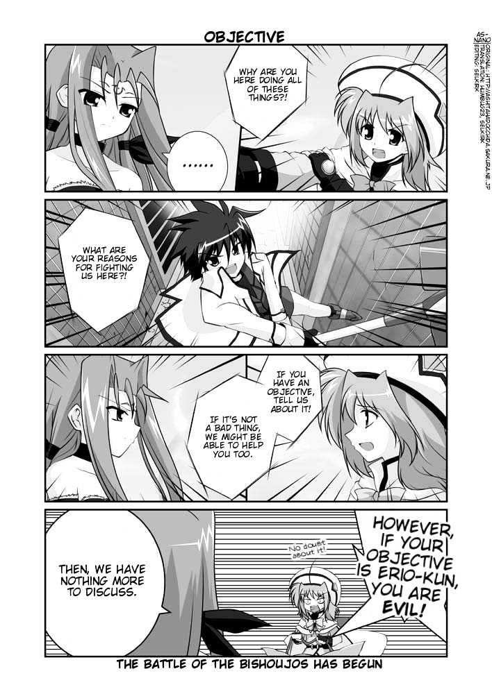 Mahou Shoujo Lyrical Nanoha Strikers The Comics Chapter 11.2 #48