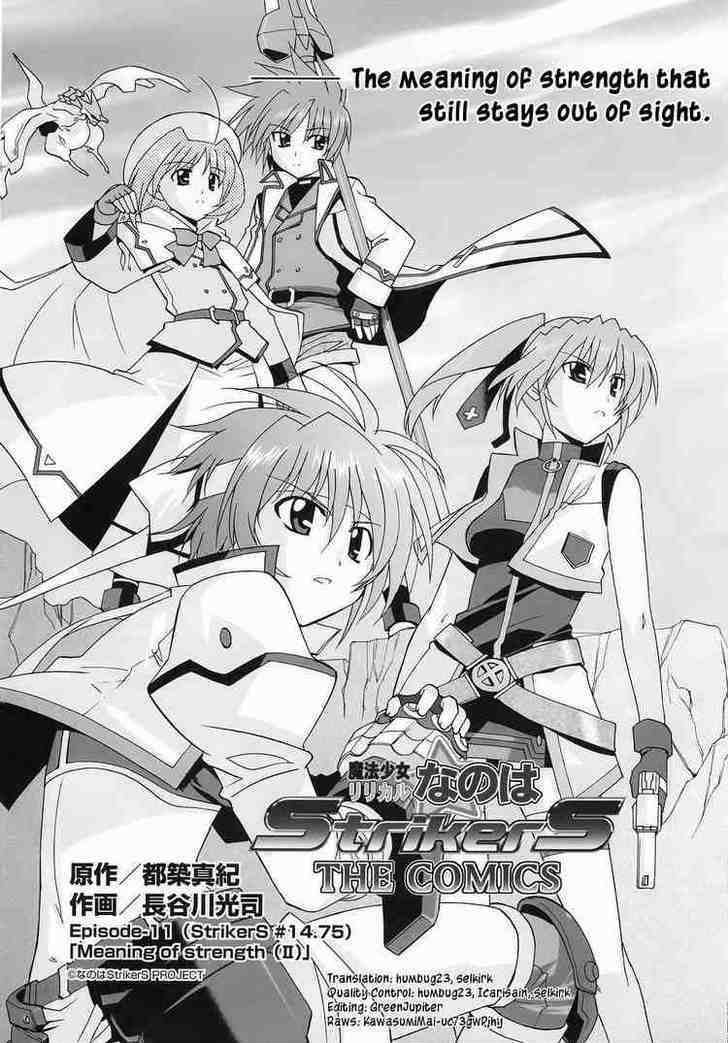 Mahou Shoujo Lyrical Nanoha Strikers The Comics Chapter 11 #2