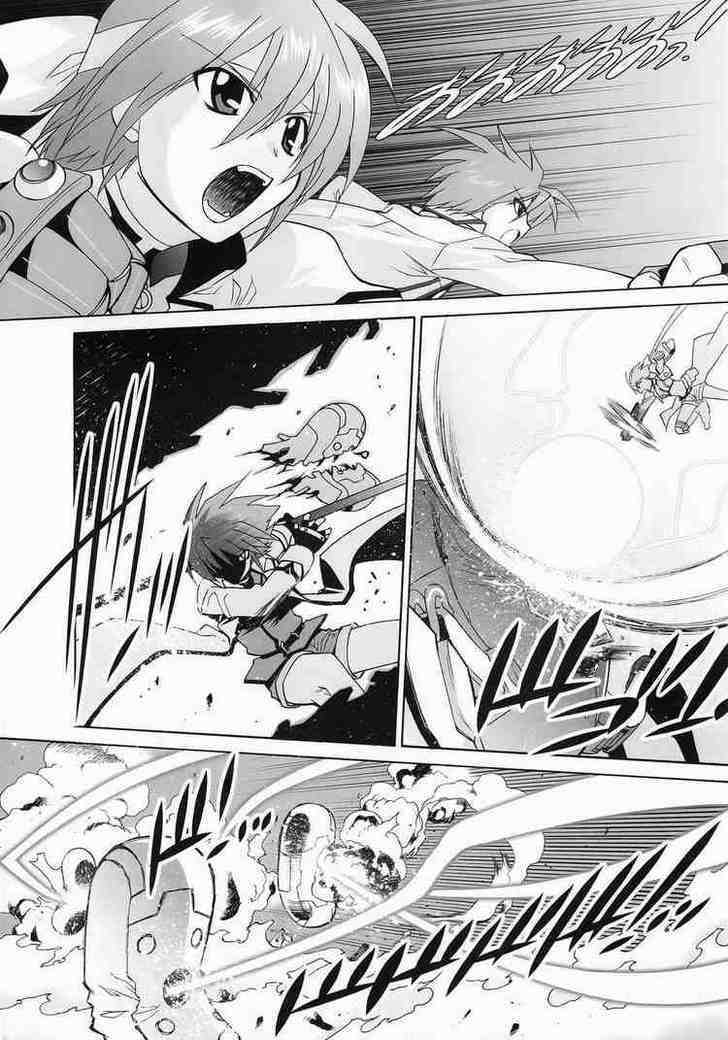 Mahou Shoujo Lyrical Nanoha Strikers The Comics Chapter 11 #8