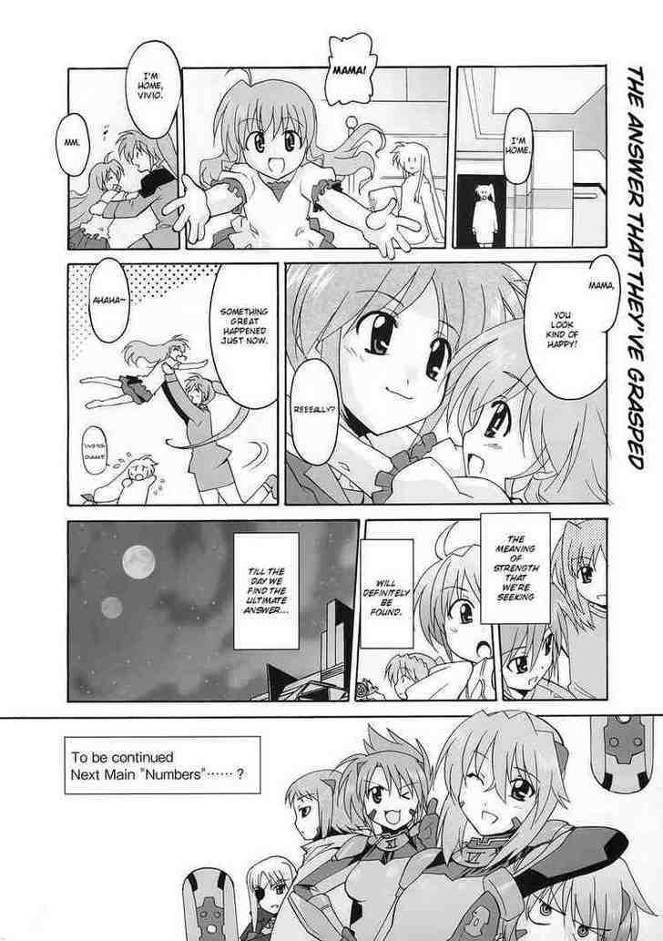 Mahou Shoujo Lyrical Nanoha Strikers The Comics Chapter 11 #24