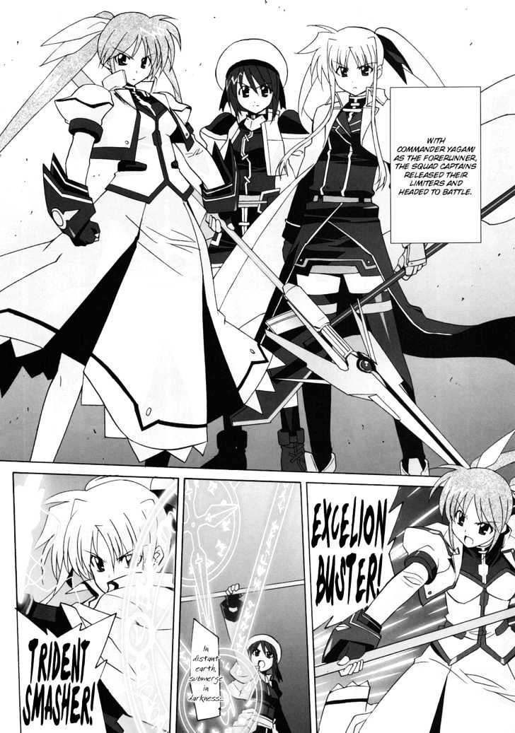 Mahou Shoujo Lyrical Nanoha Strikers The Comics Chapter 10 #4