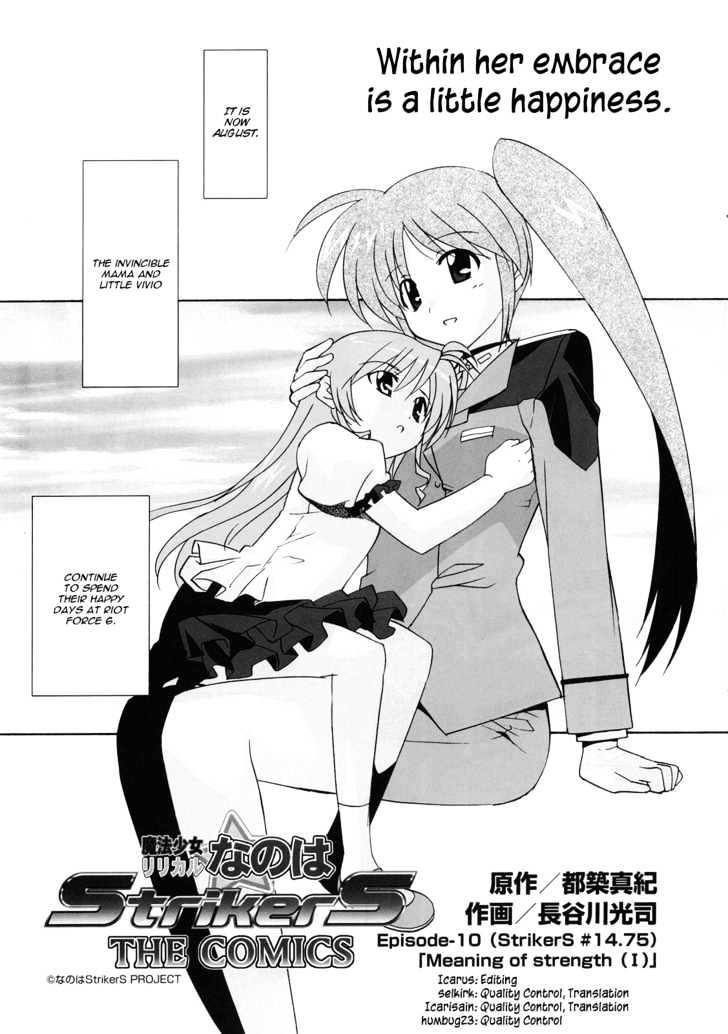 Mahou Shoujo Lyrical Nanoha Strikers The Comics Chapter 10 #9