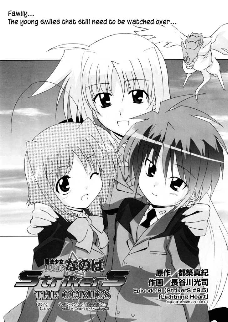 Mahou Shoujo Lyrical Nanoha Strikers The Comics Chapter 9 #5