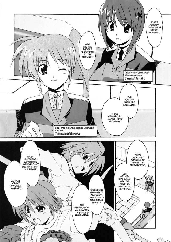 Mahou Shoujo Lyrical Nanoha Strikers The Comics Chapter 8 #12