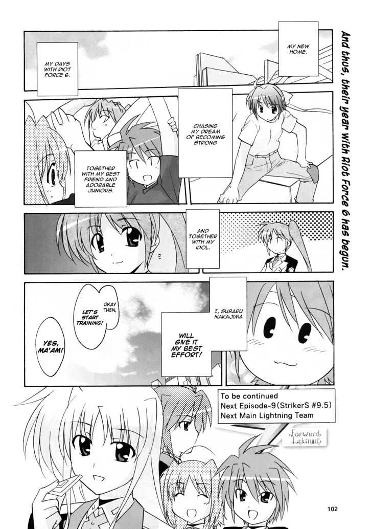 Mahou Shoujo Lyrical Nanoha Strikers The Comics Chapter 8 #23