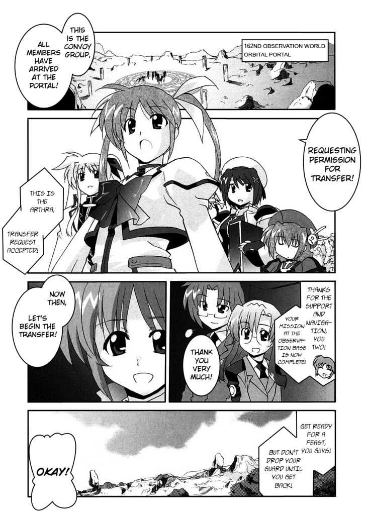 Mahou Shoujo Lyrical Nanoha Strikers The Comics Chapter 3 #2