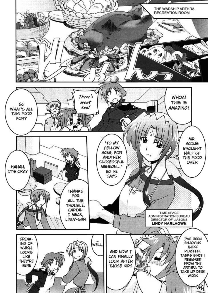 Mahou Shoujo Lyrical Nanoha Strikers The Comics Chapter 3 #7